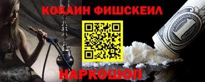 соль курить ск Чапаевск